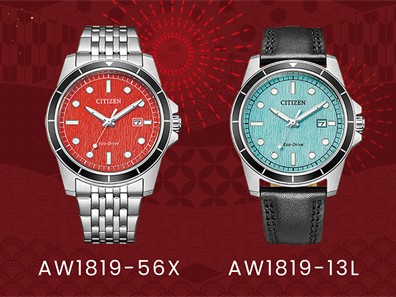 以时光为骥，载万象更新之禧 西铁城马年生肖腕表“六骏”抢新上市