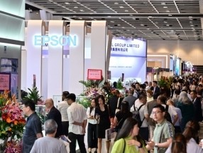 香港钟表展及国际名表荟萃九月登场 —— 汇聚全球匠心时计 庆祝45届璀璨里程